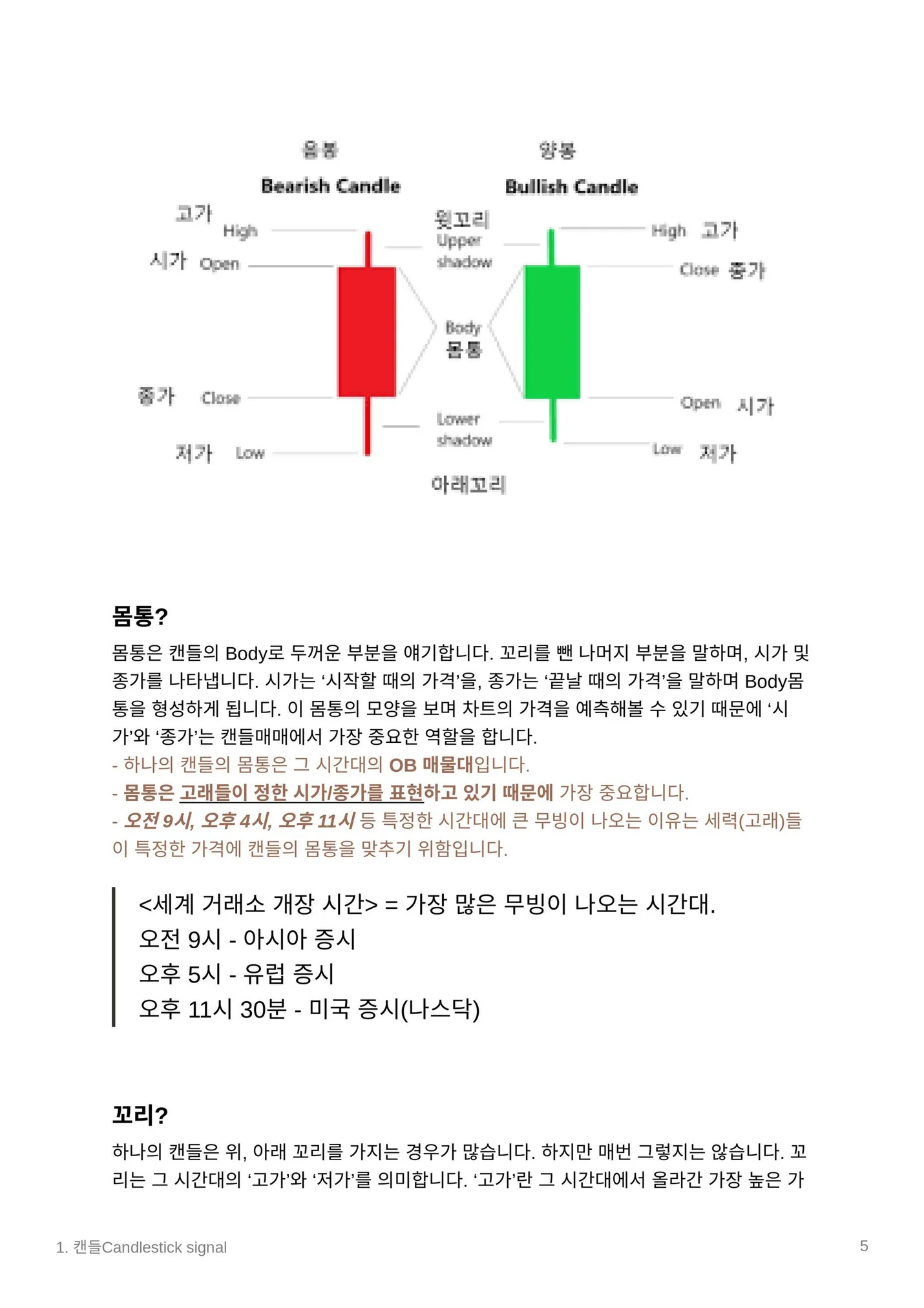 상세이미지-3