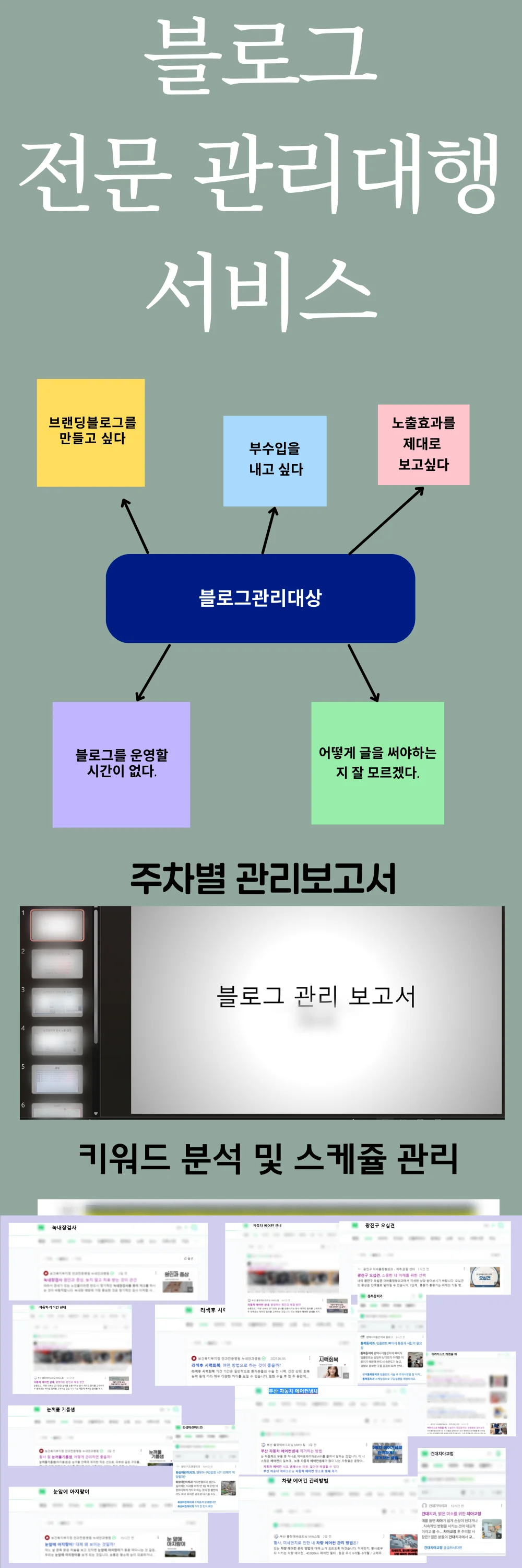 상세이미지-0