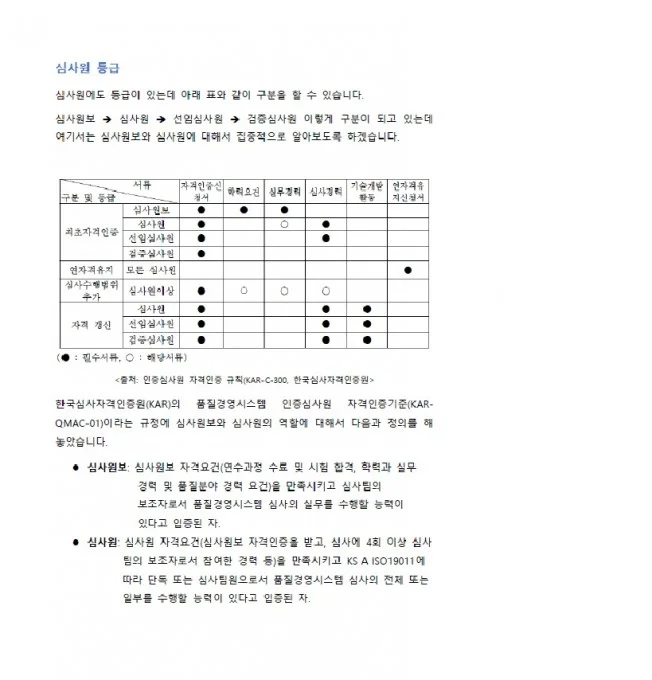 상세이미지-3