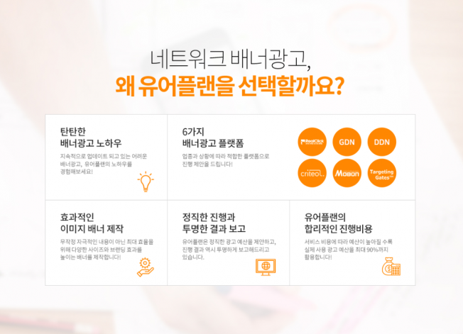 상세이미지-2