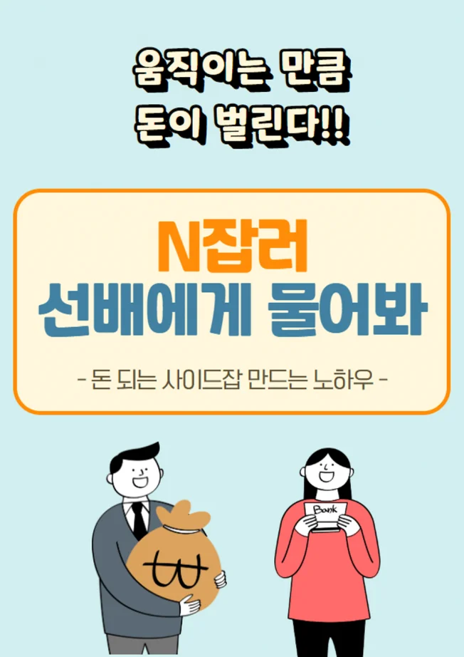 상세이미지-0