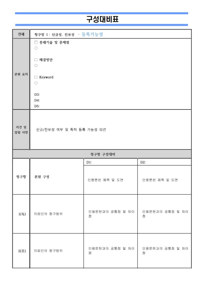 상세이미지-1