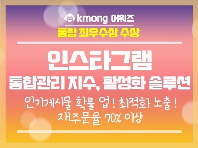 메인 이미지