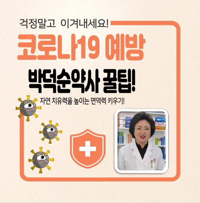 상세이미지-0