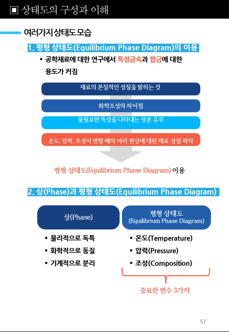 상세이미지-7