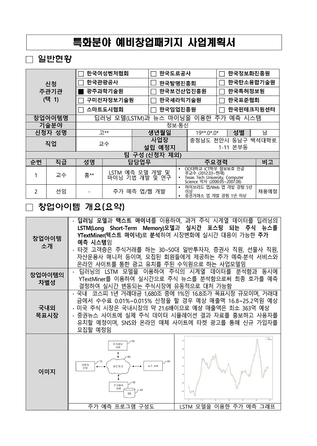 상세이미지-0