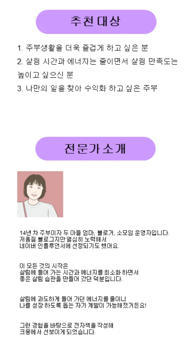 상세이미지-2