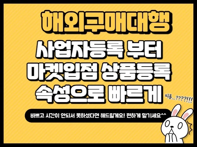 메인 이미지