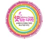 상세페이지 이벤트 디자인 각종 배너작업 고퀄리티로 작업해 드립니다.