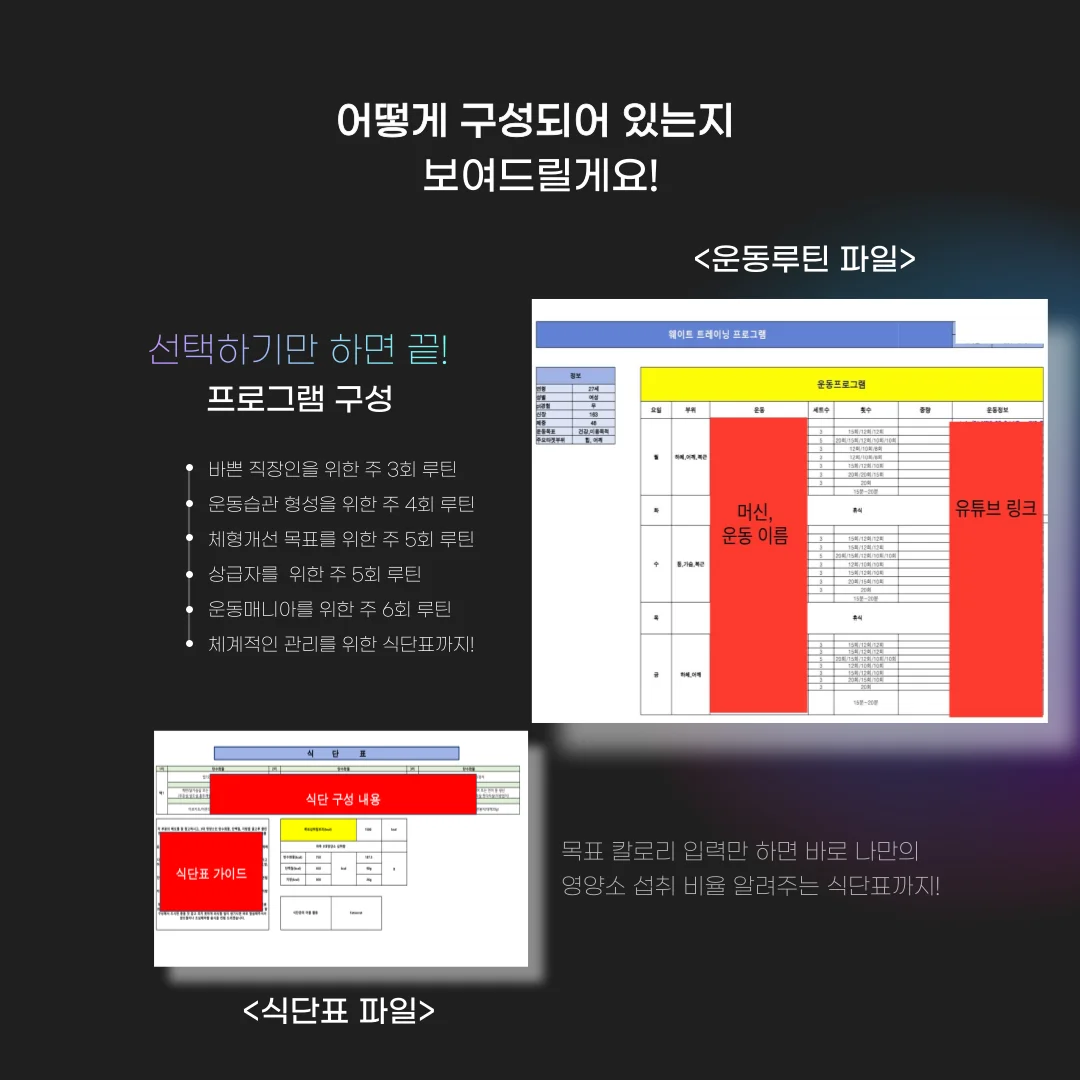 상세이미지-4