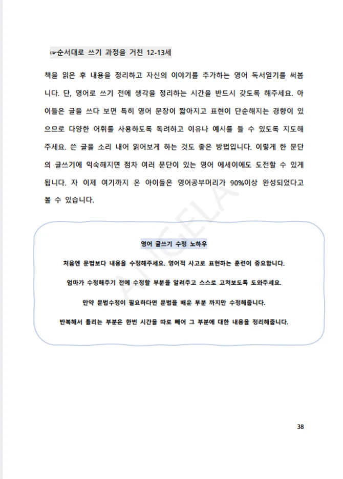 상세이미지-4