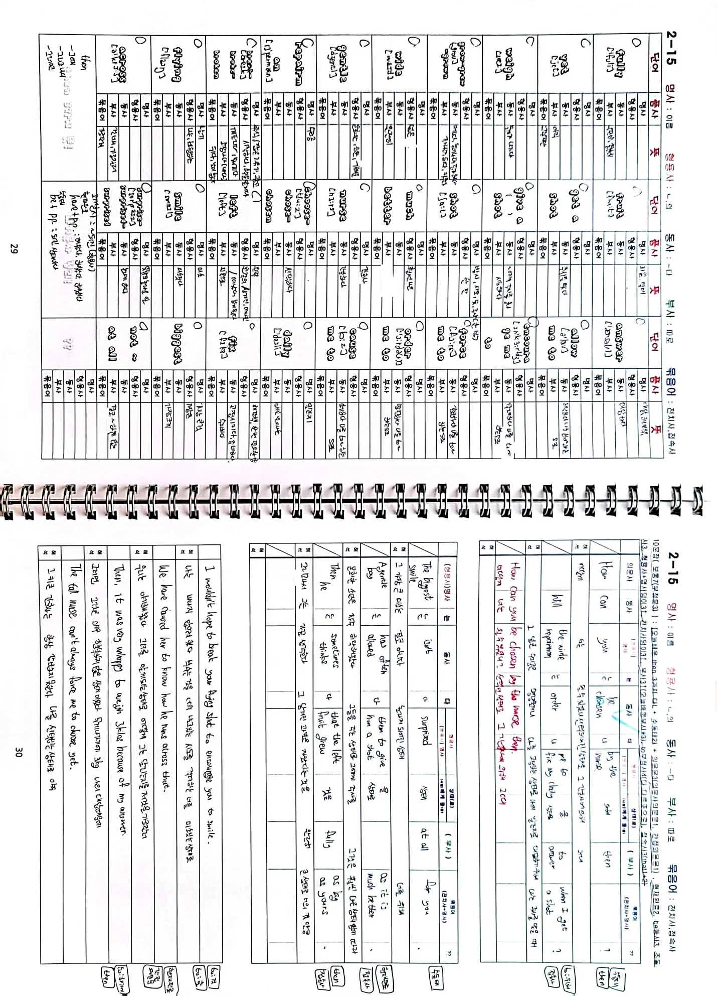 상세이미지-3