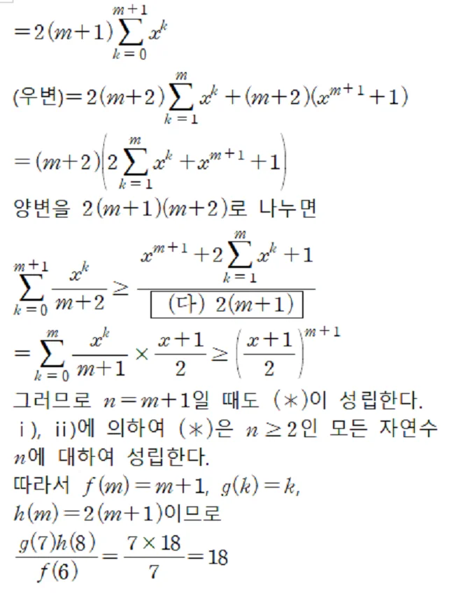 상세이미지-1