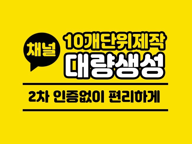 메인 이미지