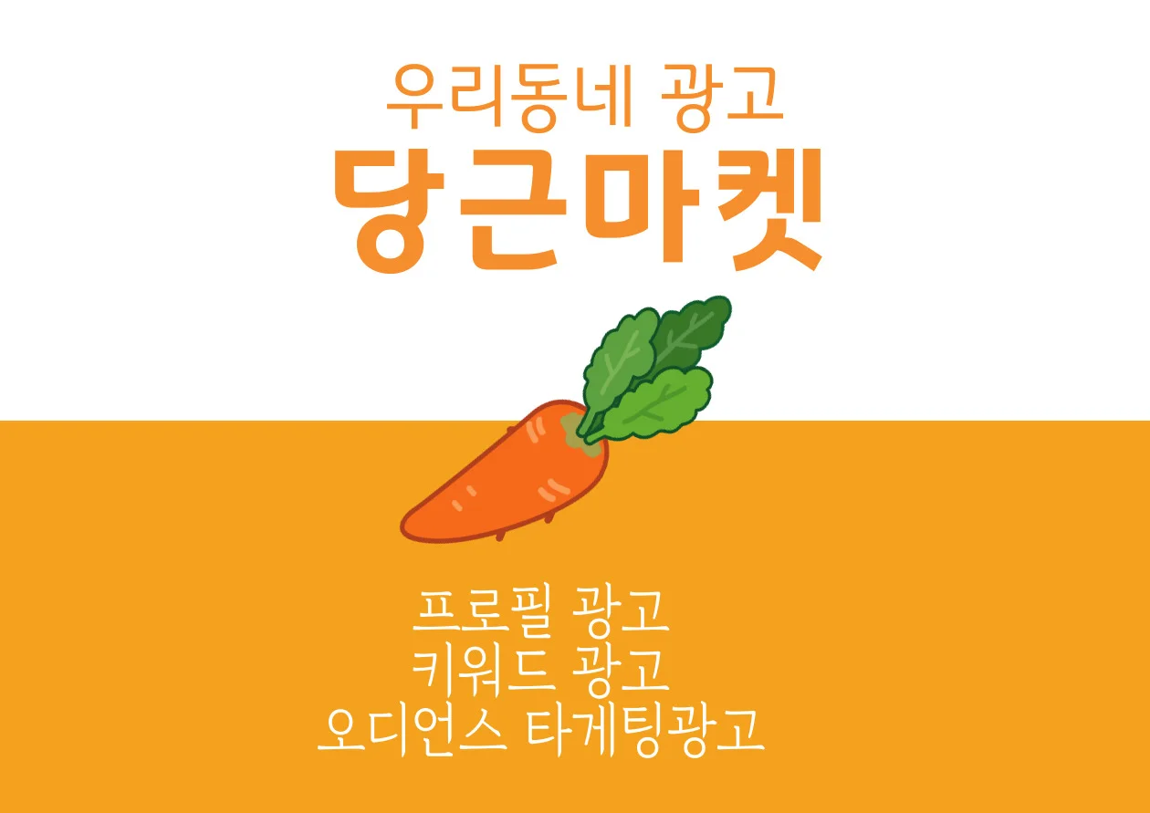 상세이미지-1