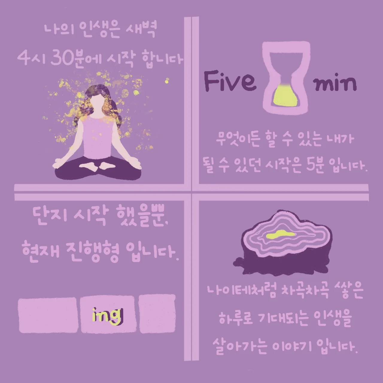 상세이미지-1