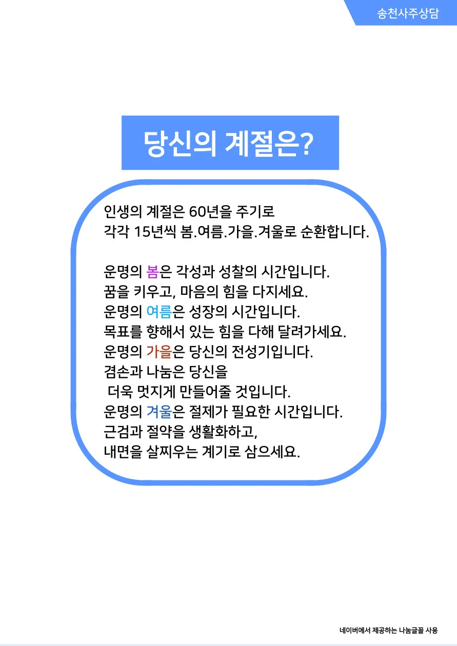 상세이미지-3