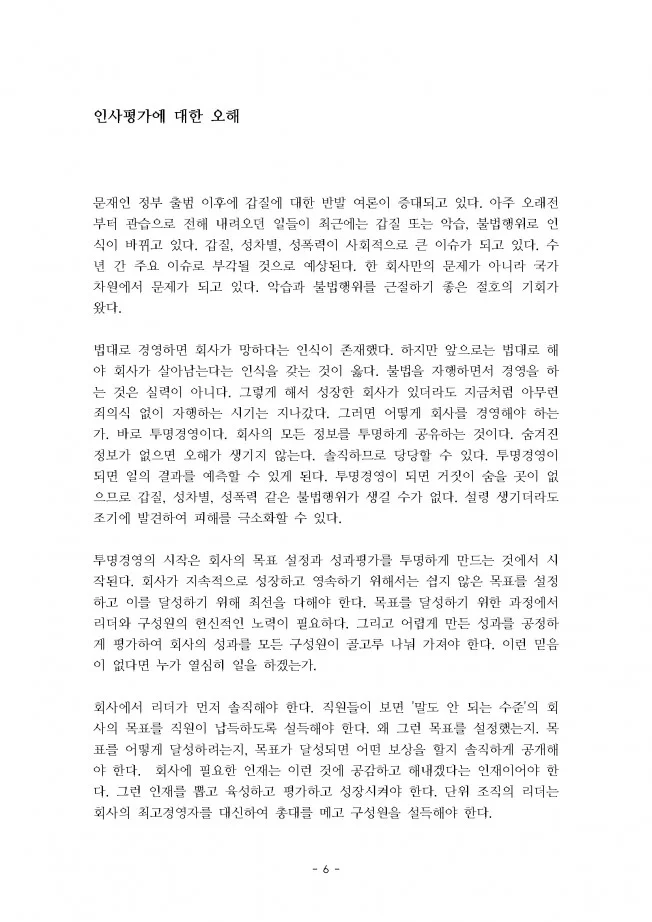상세이미지-1