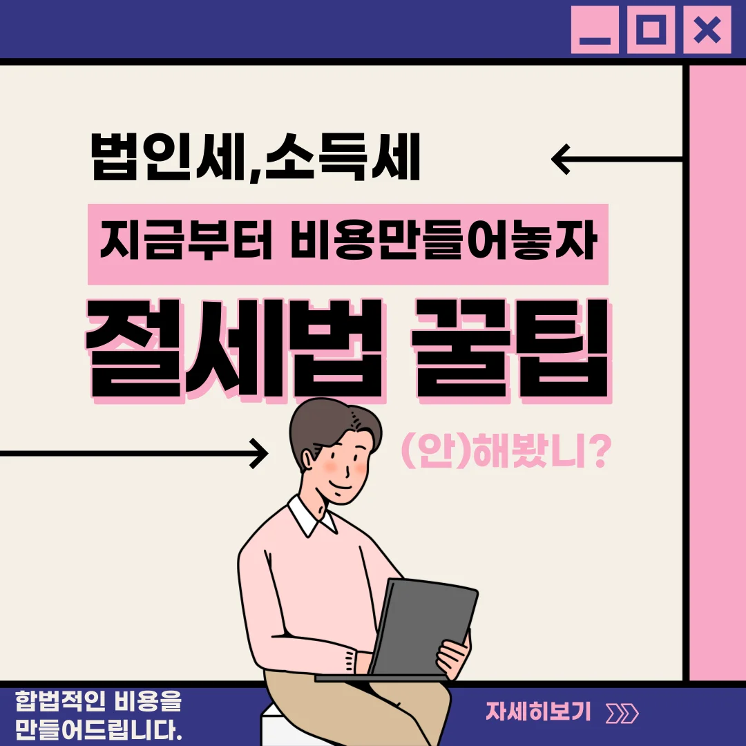 상세이미지-2