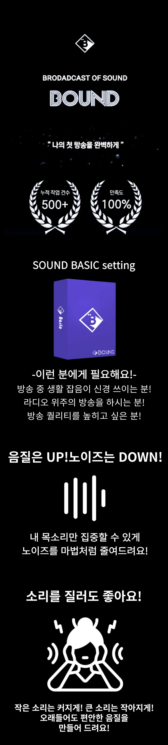 상세이미지-1