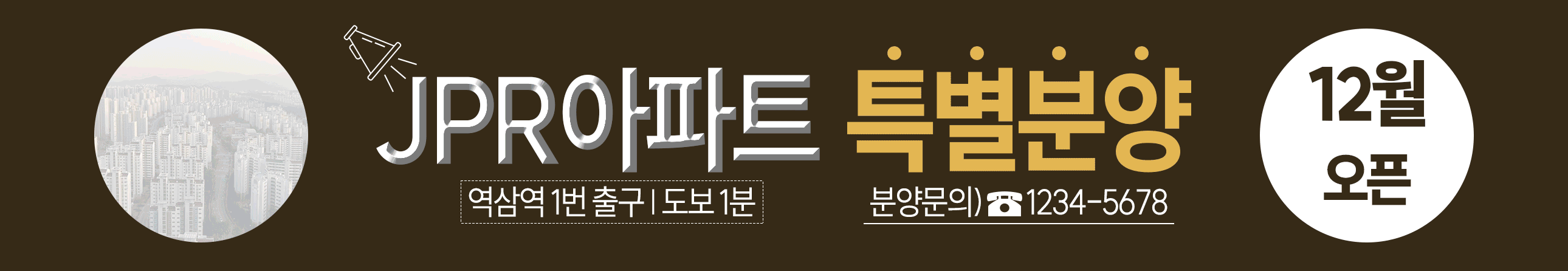 상세이미지-8