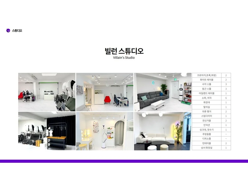 상세이미지-7