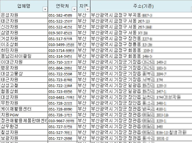 상세이미지-3