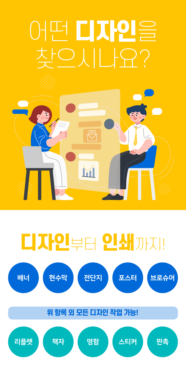 상세이미지-0