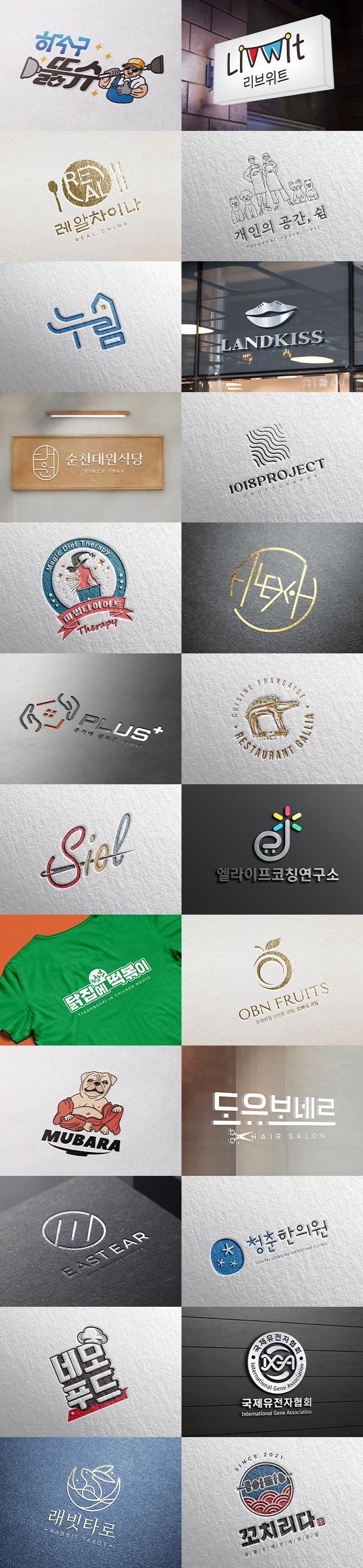 상세이미지-2