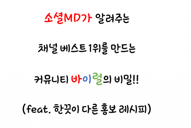 상세이미지-1