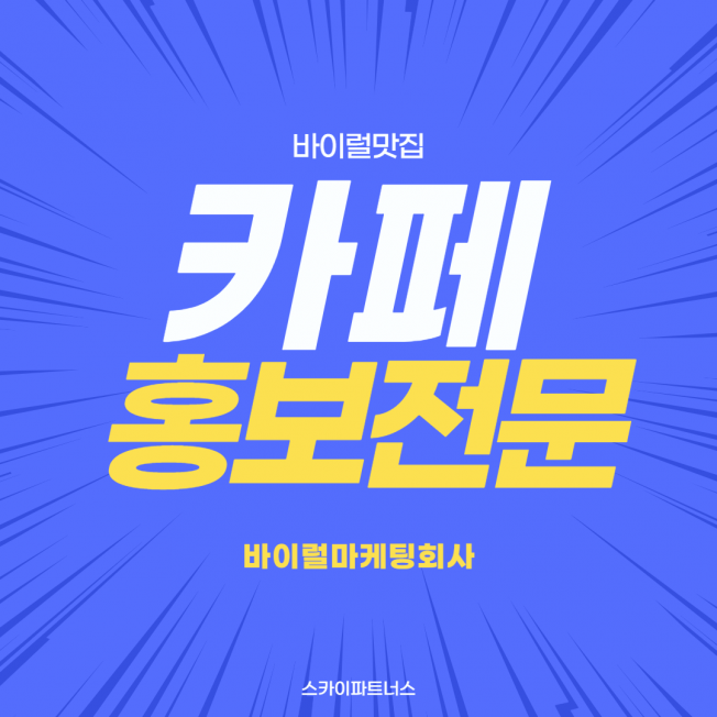 상세이미지-0