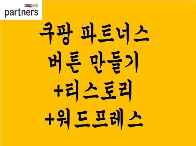 메인 이미지