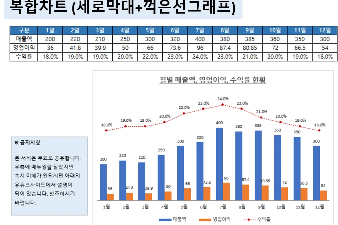 상세이미지-5