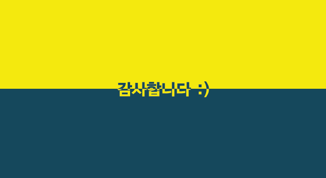 상세이미지-3