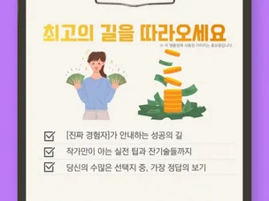 포트폴리오