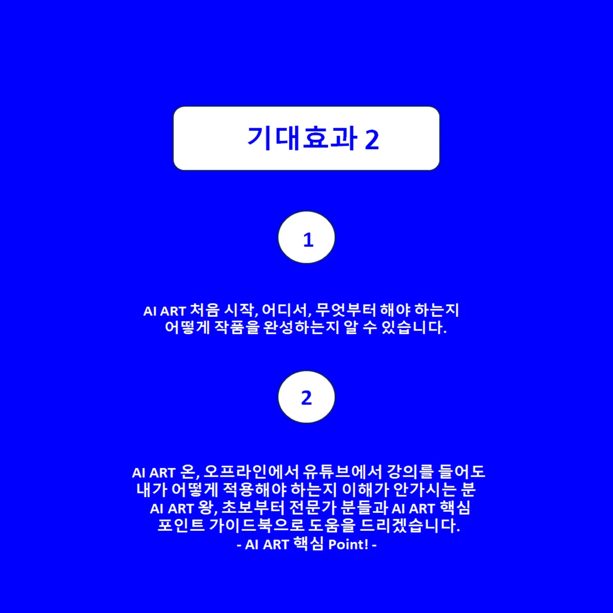 상세이미지-4