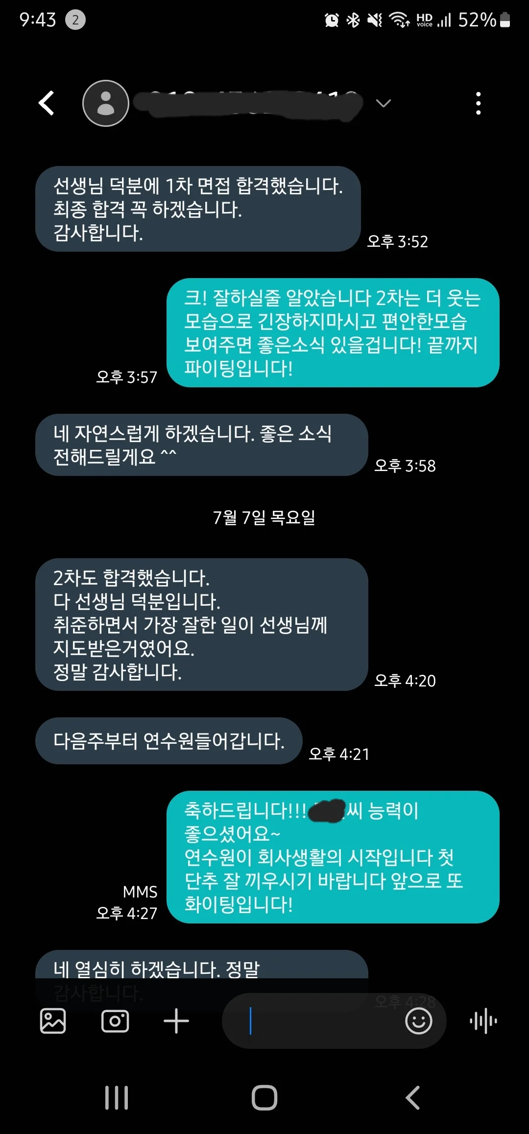 상세이미지-4