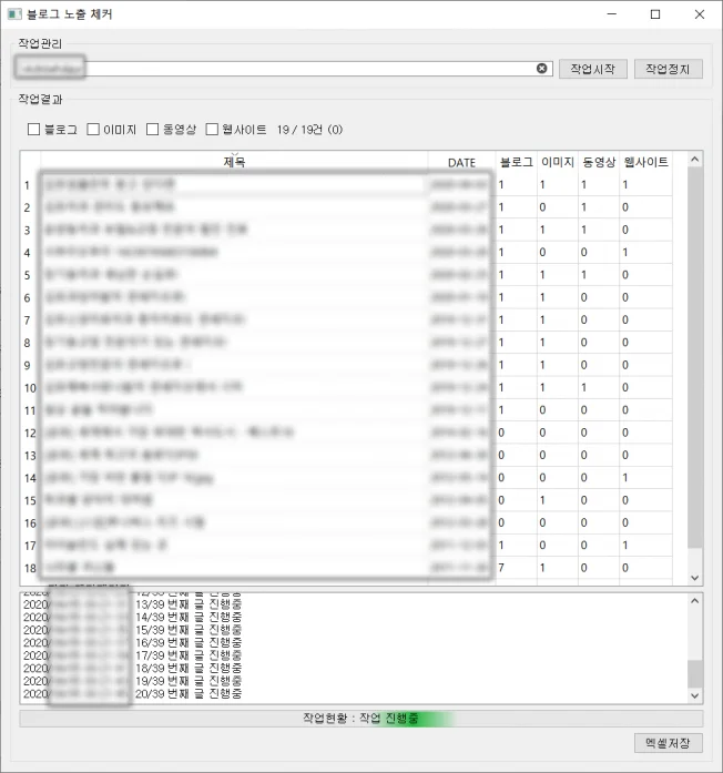 상세이미지-1