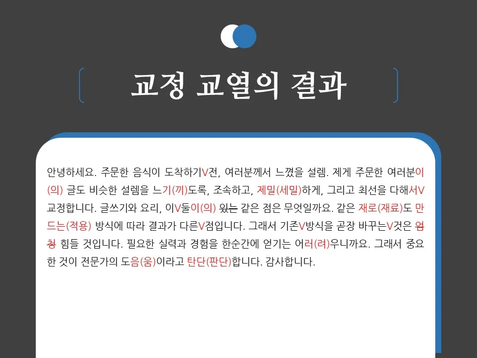 상세이미지-0