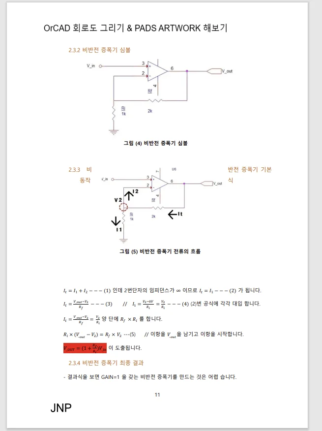 상세이미지-2