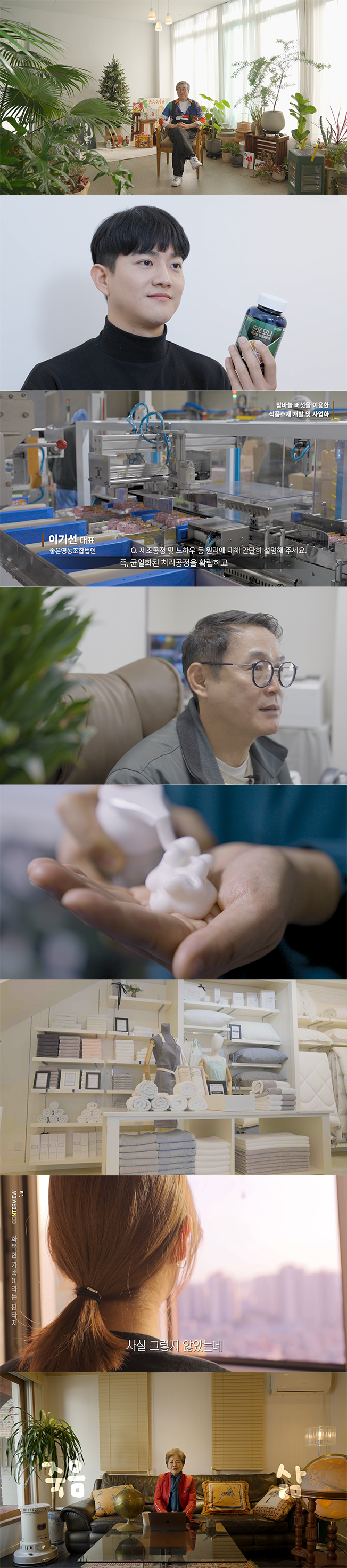 상세이미지-3