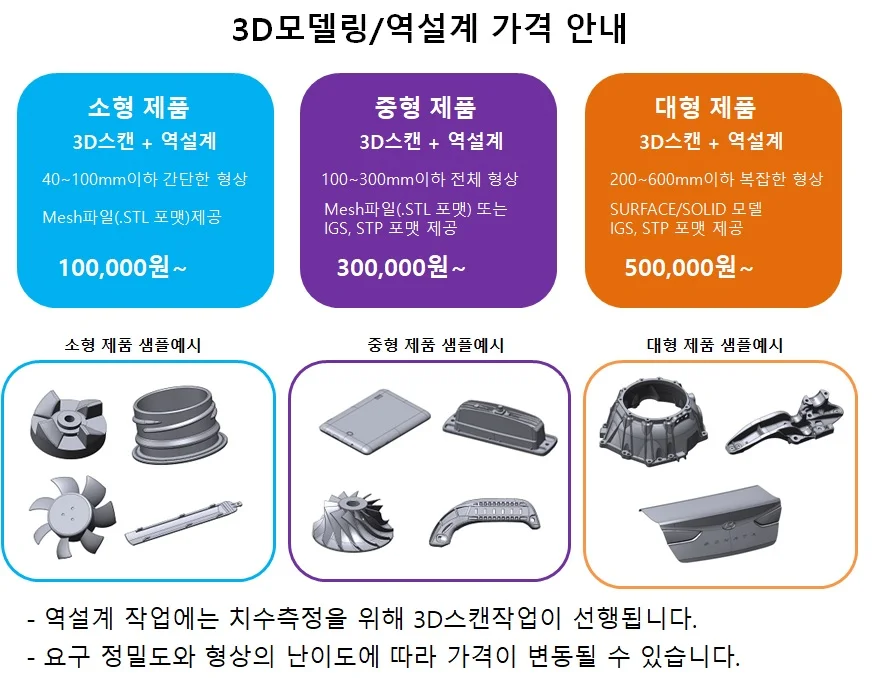 상세이미지-1