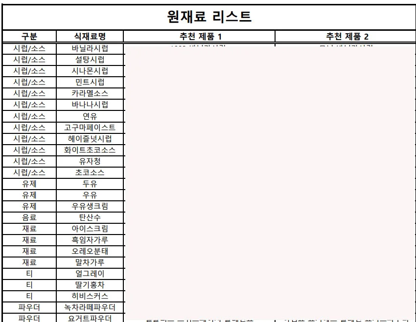 상세이미지-3