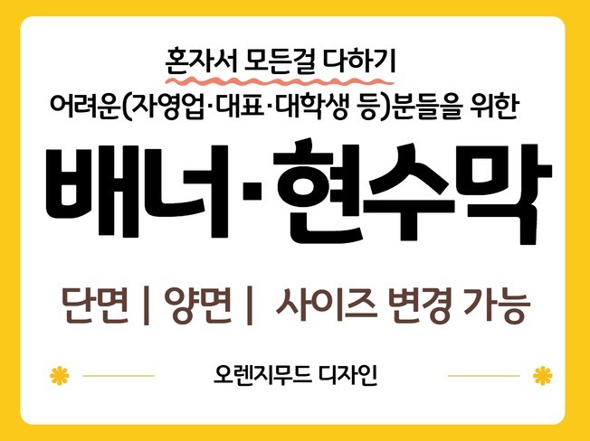 연관서비스