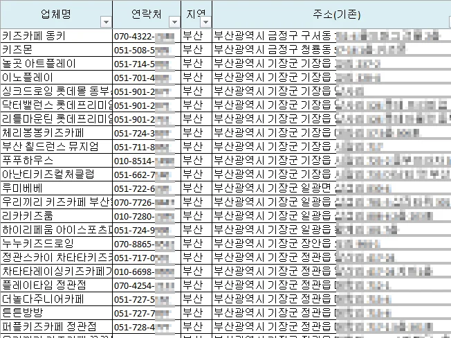 상세이미지-4