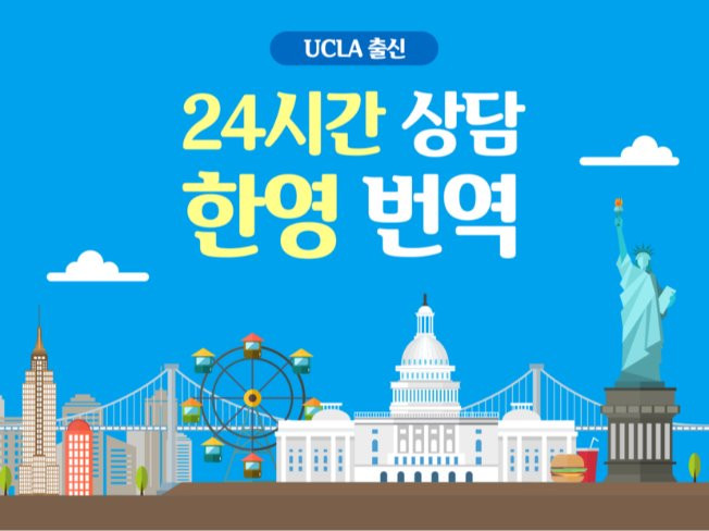 메인 이미지