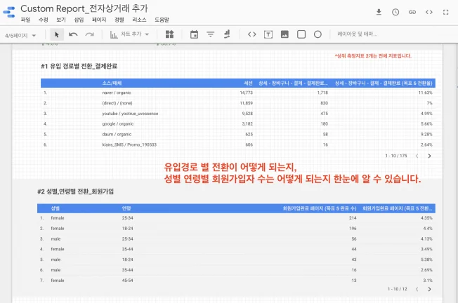 상세이미지-4