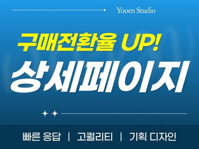 연관서비스