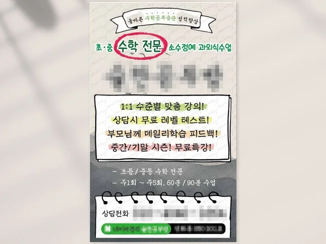 메인 이미지