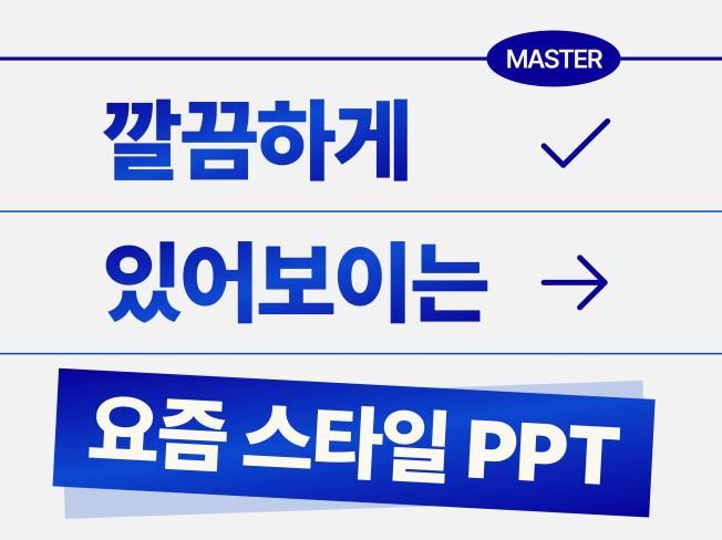 연관서비스